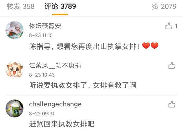欧美成人性色
