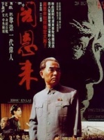 黄色午夜视频